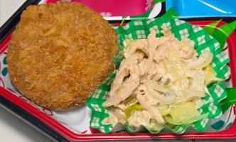 香川で弁当の配達をしている三和食品の日替わりメニュー
