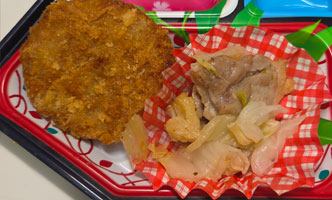 香川で弁当の配達をしている三和食品の日替わりメニュー