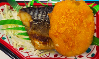 坂出、宇多津、丸亀、多度津で配達弁当・給食弁当の三和食品の日替わりメニュー