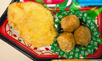 坂出、宇多津、丸亀、多度津で配達弁当・給食弁当の三和食品の日替わりメニュー