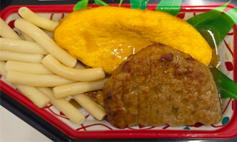 香川で弁当の配達をしている三和食品の日替わりメニュー