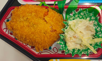 香川で弁当の配達をしている三和食品の日替わりメニュー