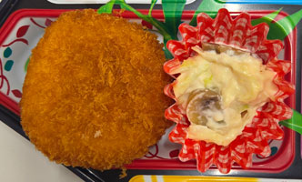 香川で弁当の配達をしている三和食品の日替わりメニュー