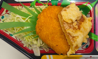 香川で弁当の配達をしている三和食品の日替わりメニュー